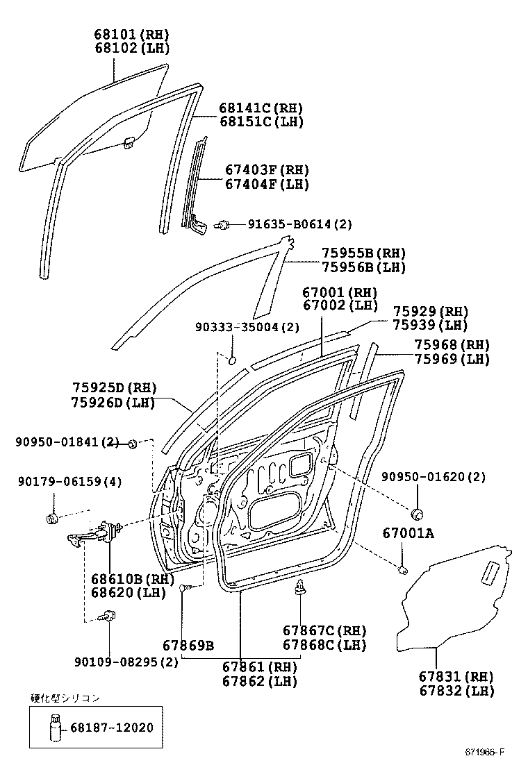 67404-63010 FRAME SUB-ASSY, FRONT DOOR, REAR LOWER LH product image