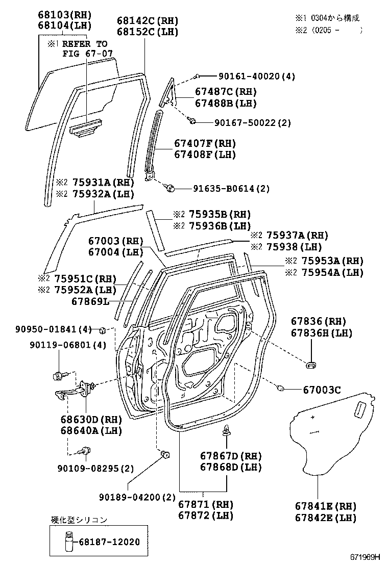 67003-63010 PANEL SUB-ASSY, REAR DOOR, RH product image