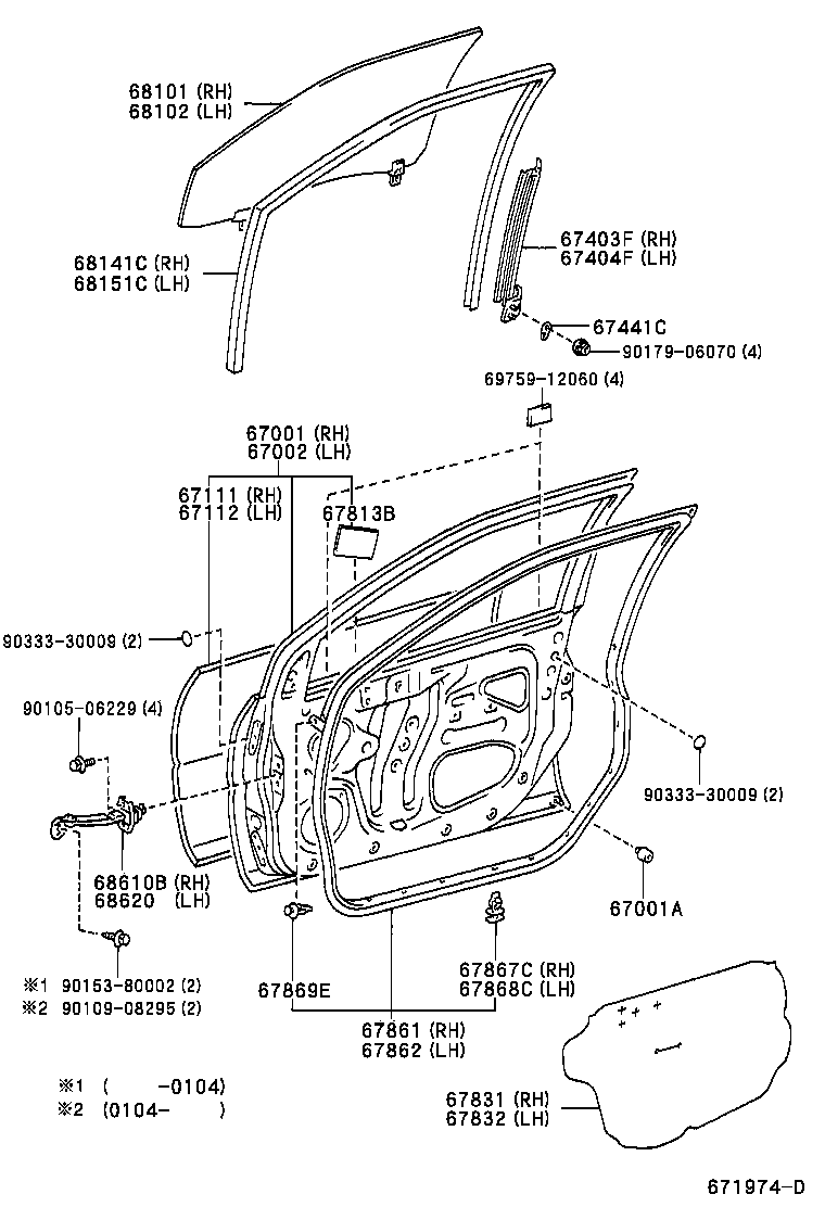 67495-47010 COVER, FRONT DOOR FRONT LOWER FRAME, UPPER RH product image