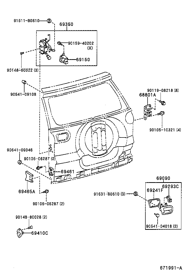 Toyota 69150-42010 ACTUATOR ASSY, BACK DOOR LOCK