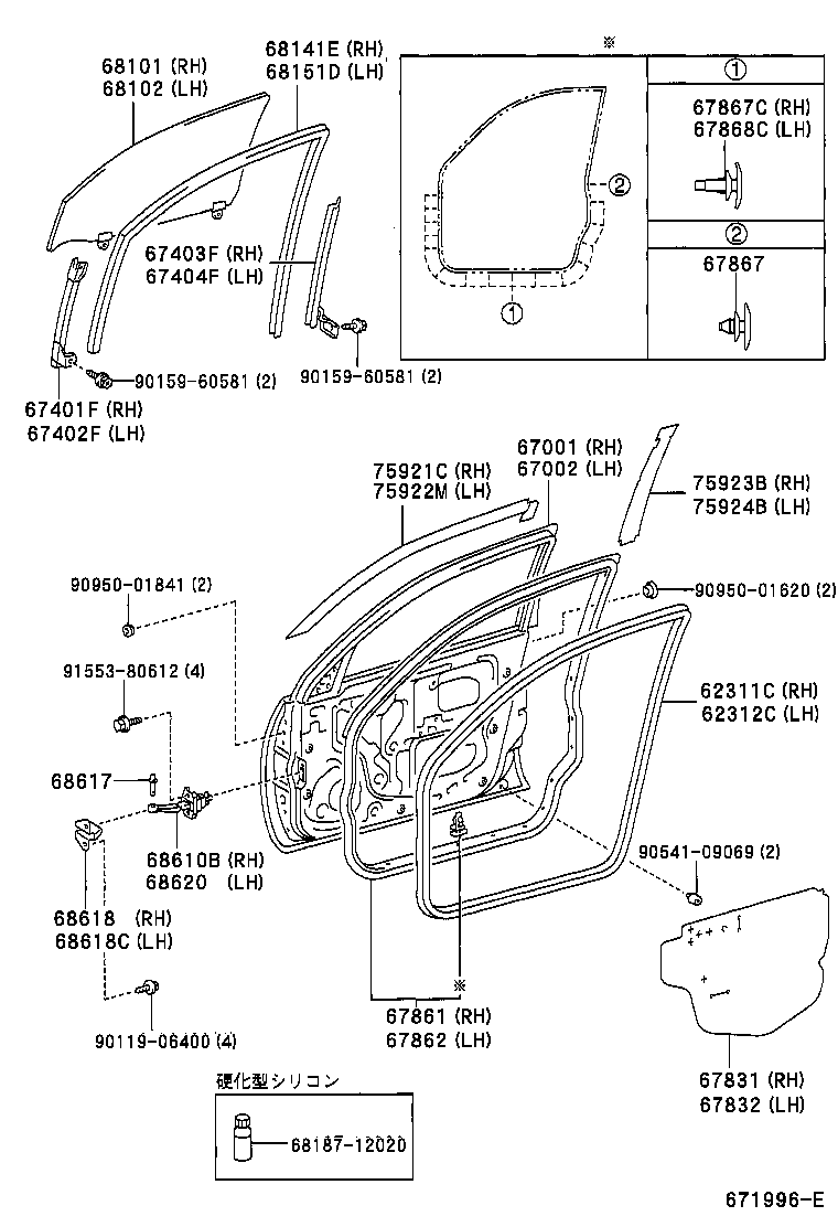 68101-42100 GLASS SUB-ASSY, FRONT DOOR, RH product image