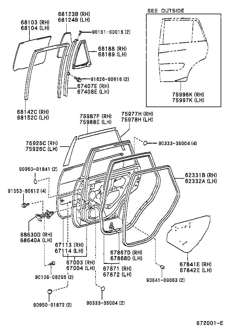 68630-42020 CHECK ASSY, REAR DOOR, RH product image