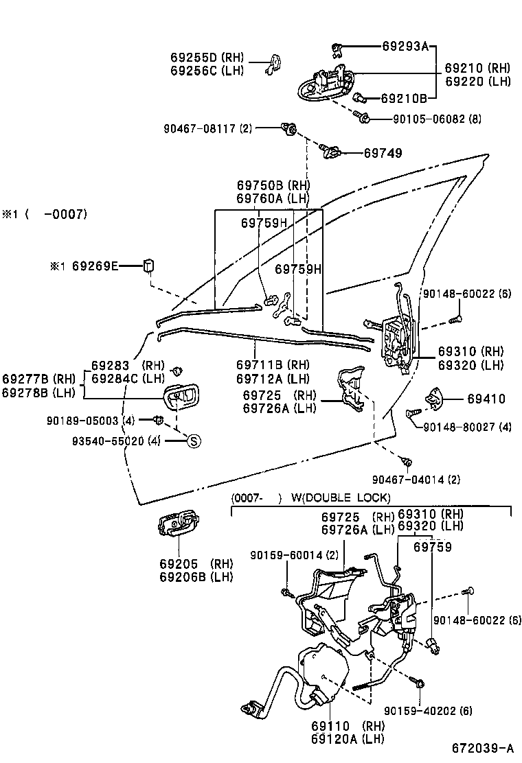 69030-05071 LOCK ASSY, FRONT DOOR, RH product image