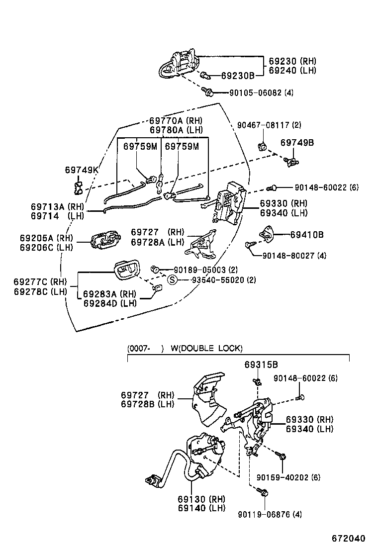 69130-20150 ACTUATOR ASSY, REAR DOOR LOCK, RH product image