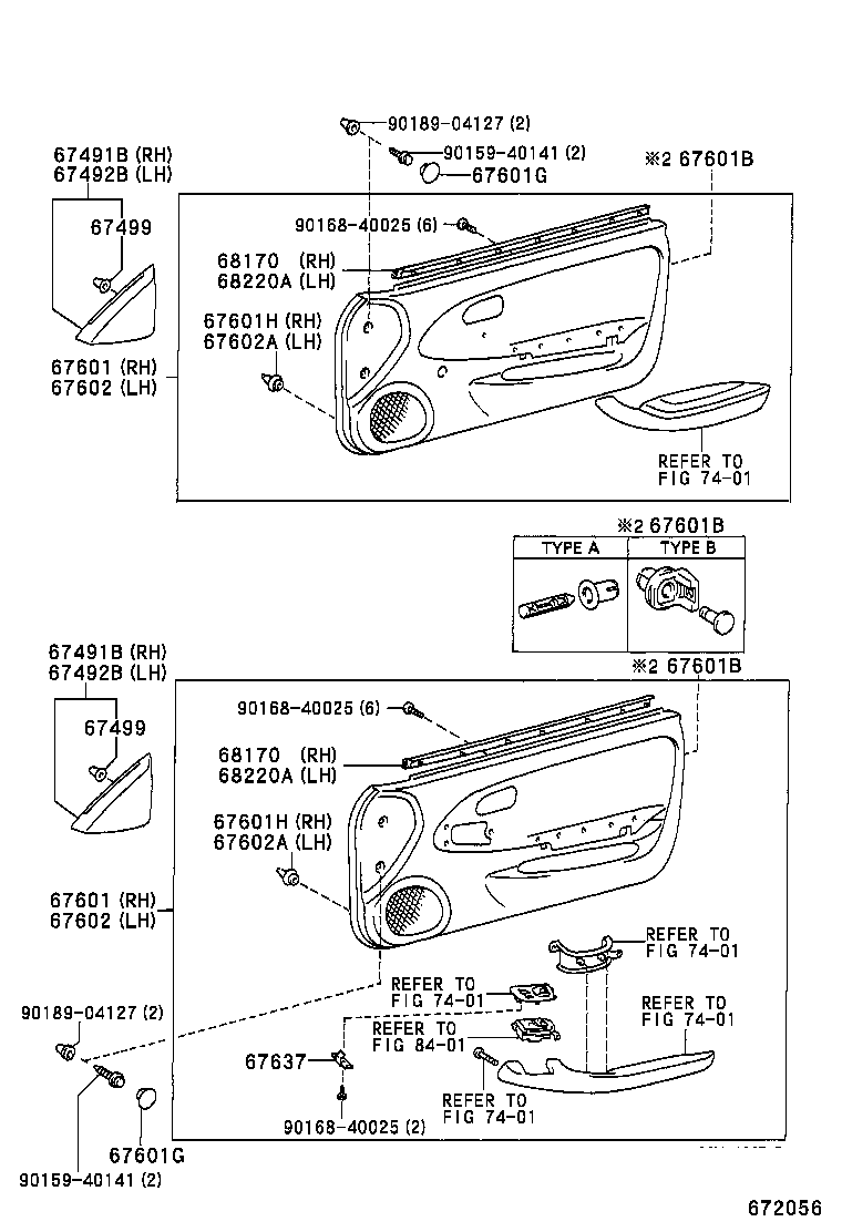 67503-12010 FRAME SUB-ASSY, FRONT DOOR, FRONT LOWER RH product image