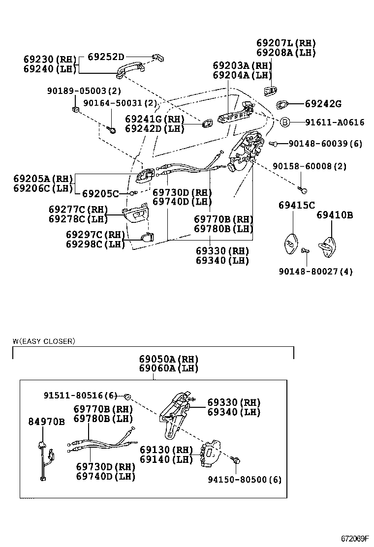 Toyota 69130-50060 ACTUATOR ASSY, REAR DOOR LOCK, RH