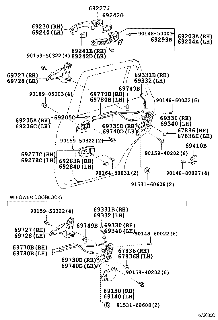 Toyota 69140-42030 ACTUATOR ASSY, REAR DOOR LOCK, LH