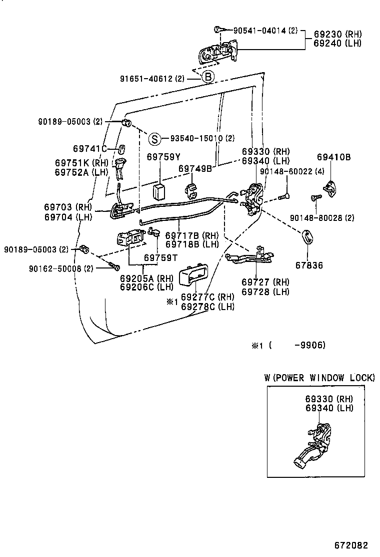 69240-60090 HANDLE ASSY, REAR DOOR OUTSIDE, LH product image