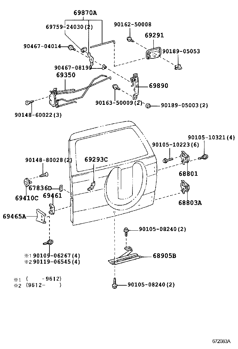 69461-42012 STOPPER, BACK DOOR SIDE MALE, RH product image