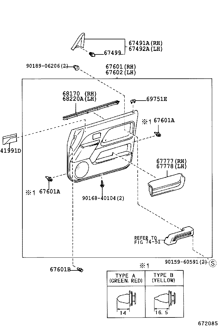 67634-60010 BRACKET, FRONT DOOR TRIM BOARD product image