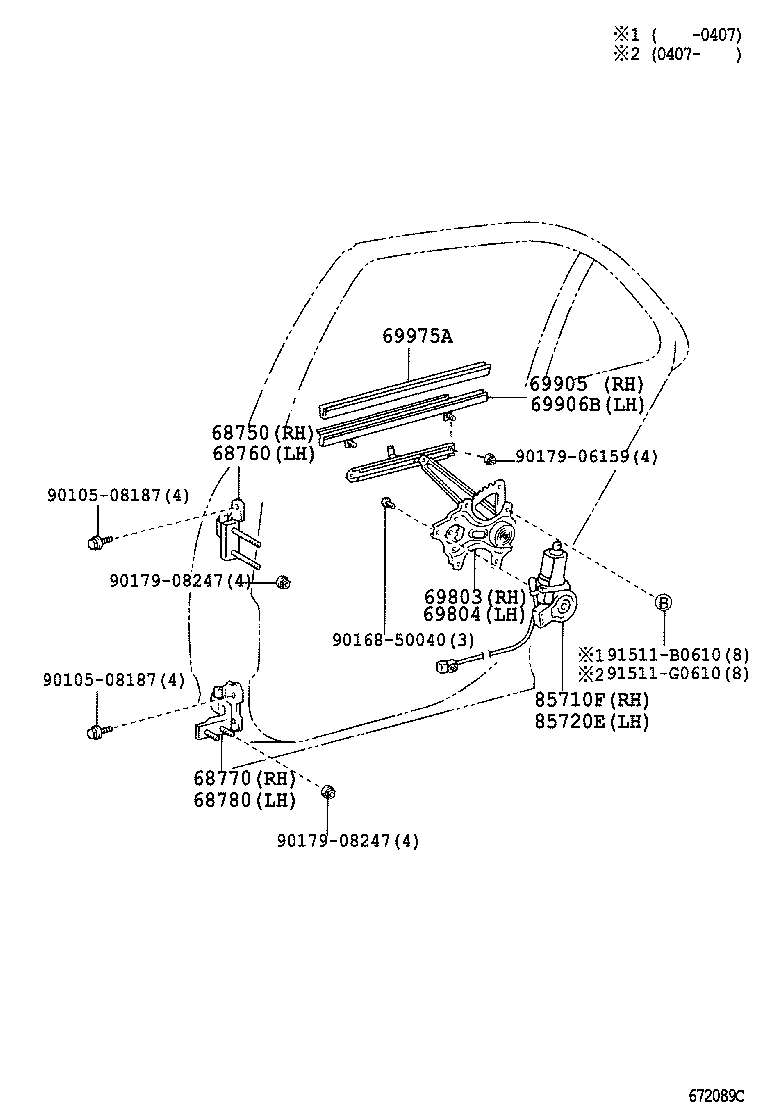 69975-50010 FILLER, REAR DOOR GLASS CHANNEL product image