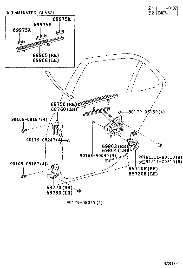 69975-50030 FILLER, REAR DOOR GLASS CHANNEL product image