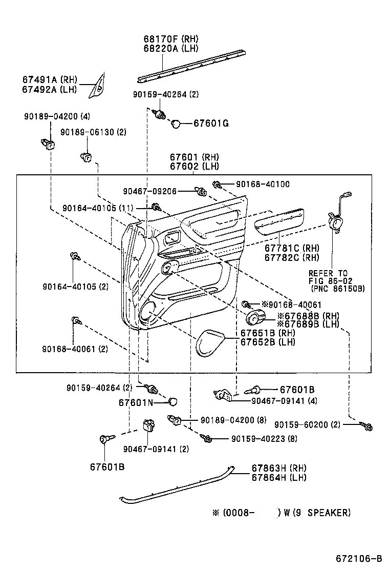 Toyota 67002-60600 PANEL SUB-ASSY, FRONT DOOR, LH