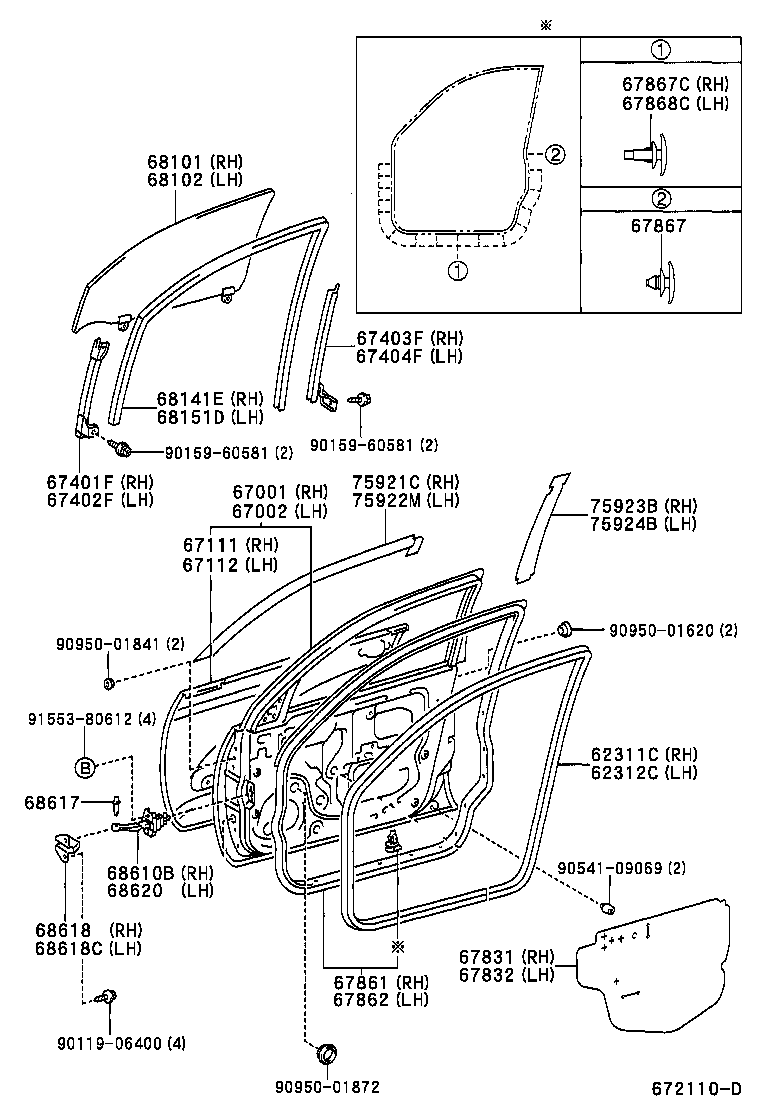Thumbnail 2 for 67002-42090