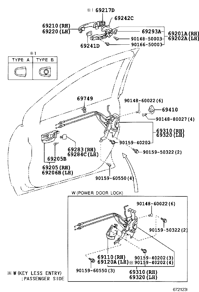 69310-02130 LOCK ASSY, FRONT DOOR, RH product image