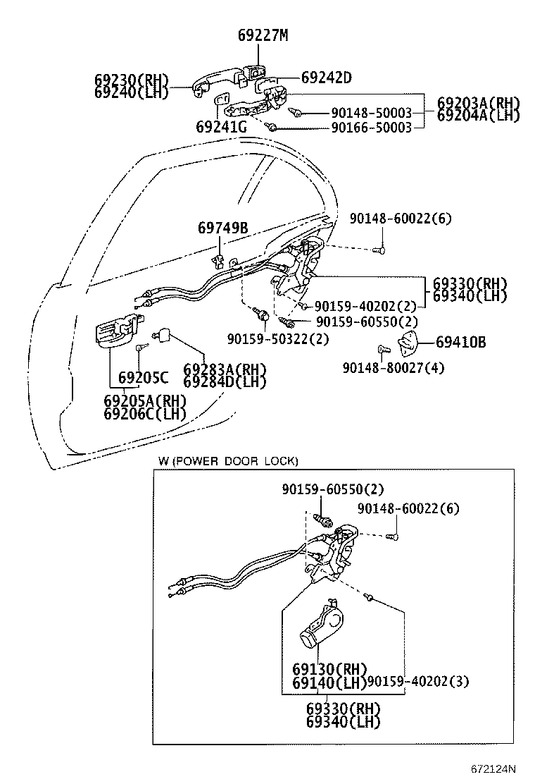 69340-02130 LOCK ASSY, REAR DOOR, LH product image