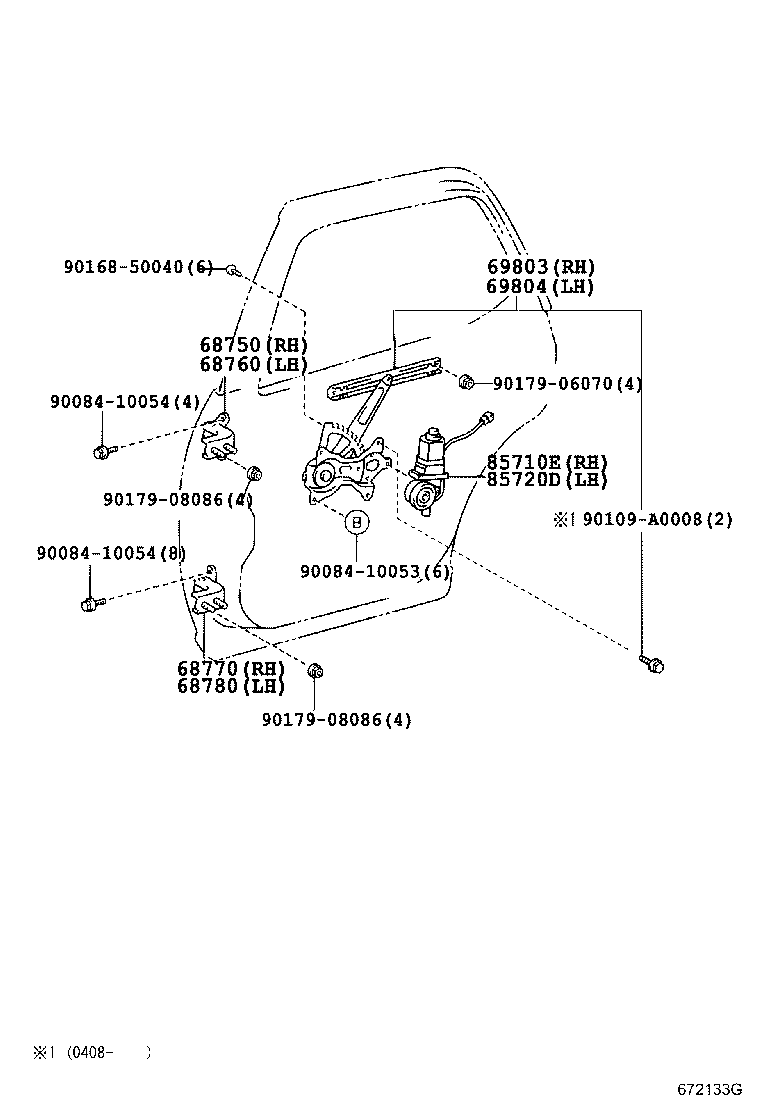 Toyota 85720-0C020 MOTOR ASSY, POWER WINDOW REGULATOR, RH