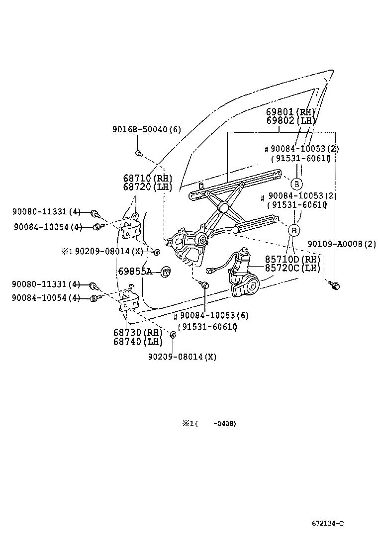 Toyota 85710-34030 MOTOR ASSY, POWER WINDOW REGULATOR, RH