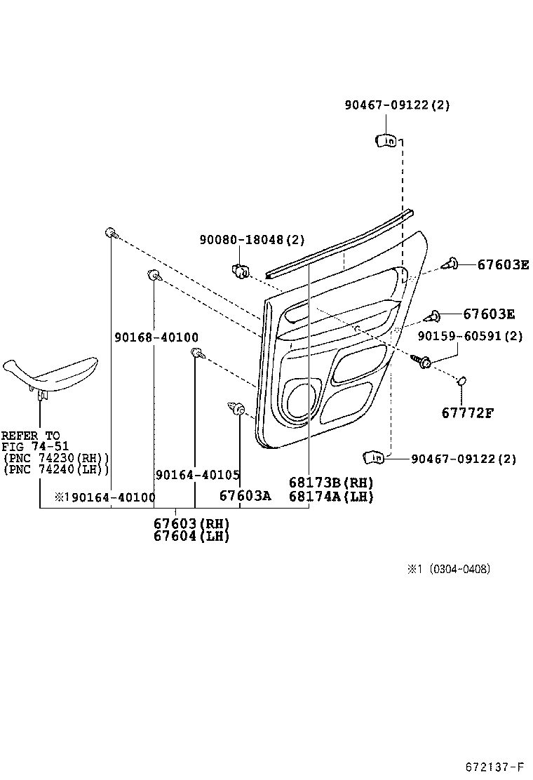 Toyota 62332-0C010-E1 WEATHERSTRIP, REAR DOOR OPENING TRIM, LH