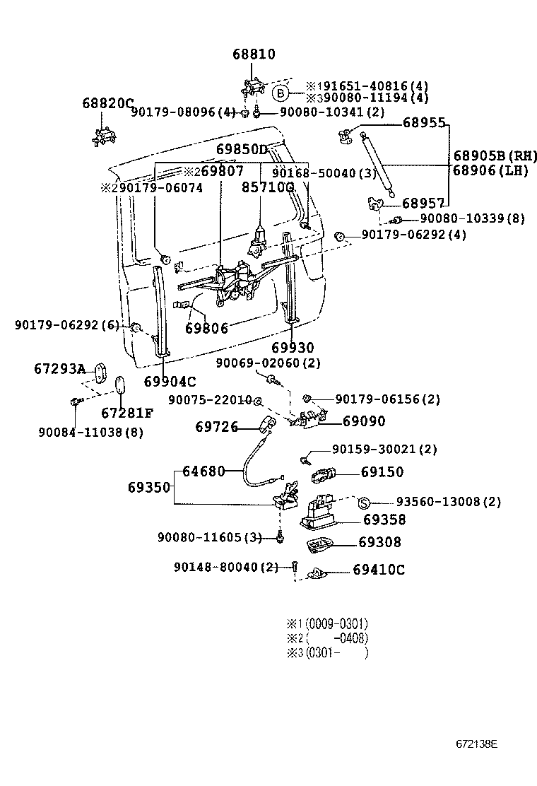 Toyota 68905-09030 STAY SUB-ASSY, BACK DOOR, RH