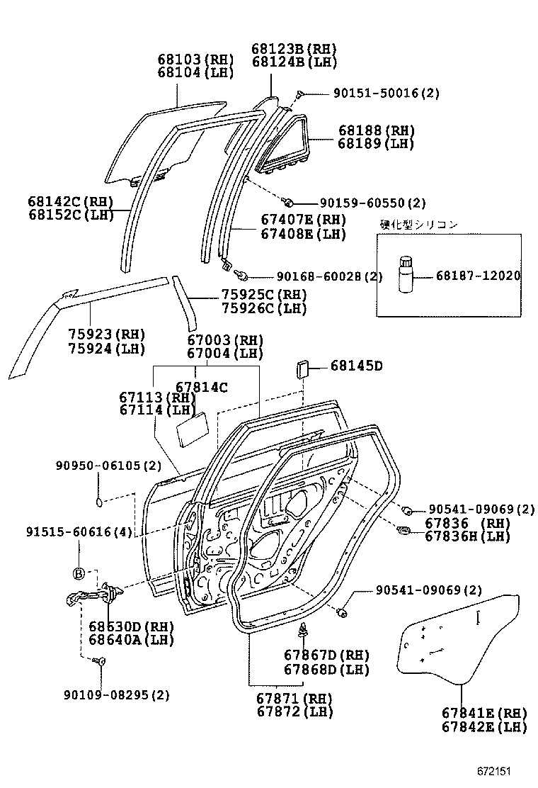 68113-12740 GLASS SUB-ASSY, REAR DOOR, RH product image