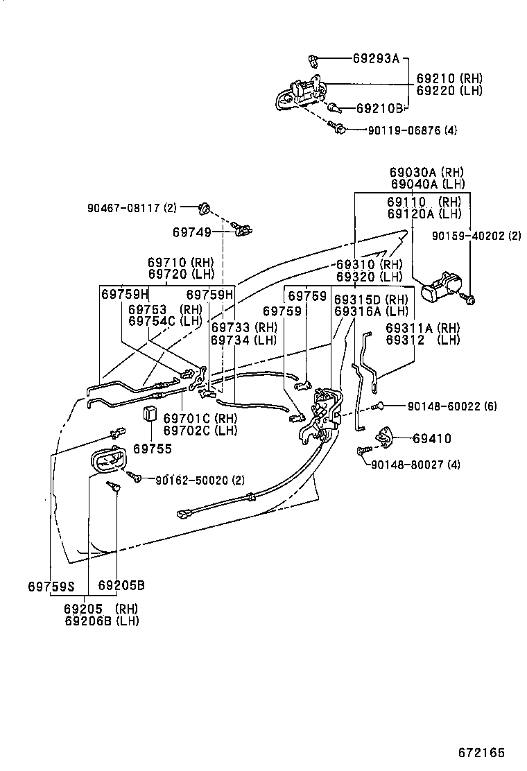 69320-20650 LOCK ASSY, FRONT DOOR, LH product image