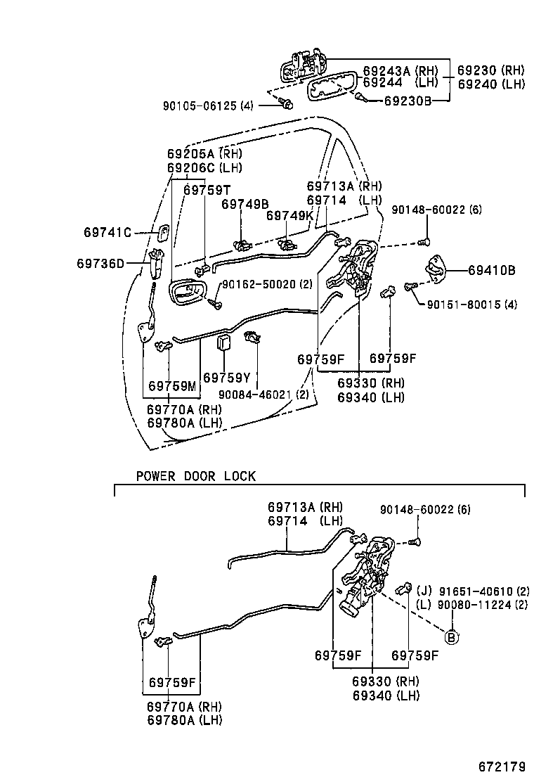 69306-02090 LOCK ASSY, REAR DOOR, LH product image