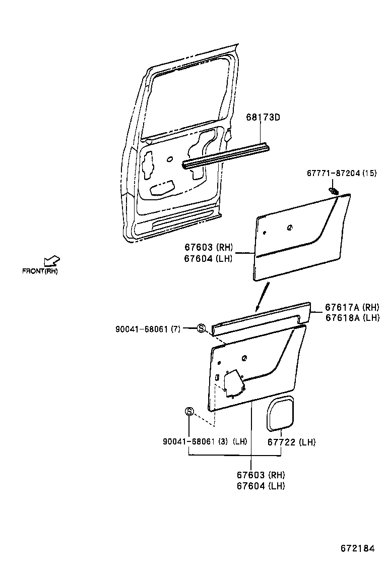 67407-97501 FRAME SUB-ASSY, REAR DOOR WINDOW, REAR LOWER RH product image