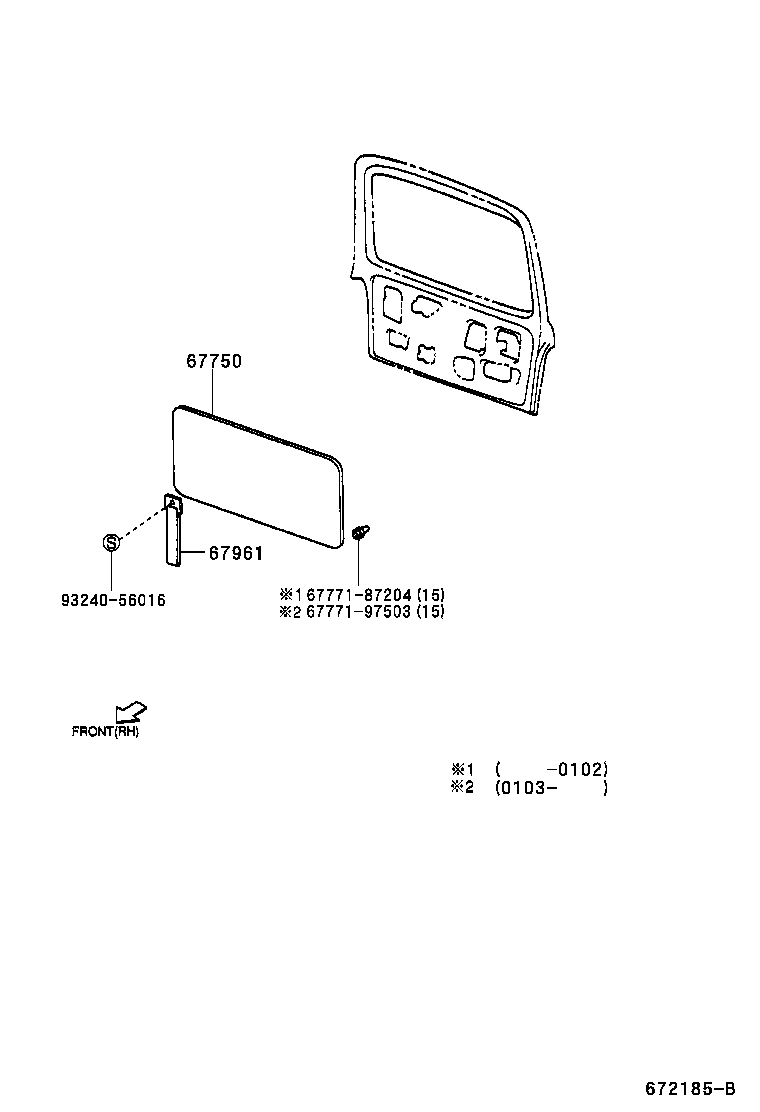 67005-97590 PANEL SUB-ASSY, BACK DOOR product image