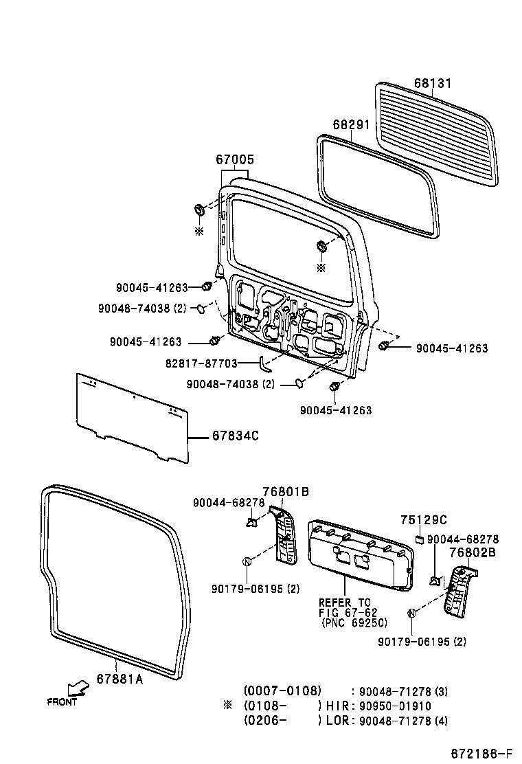 67005-97590 PANEL SUB-ASSY, BACK DOOR product image