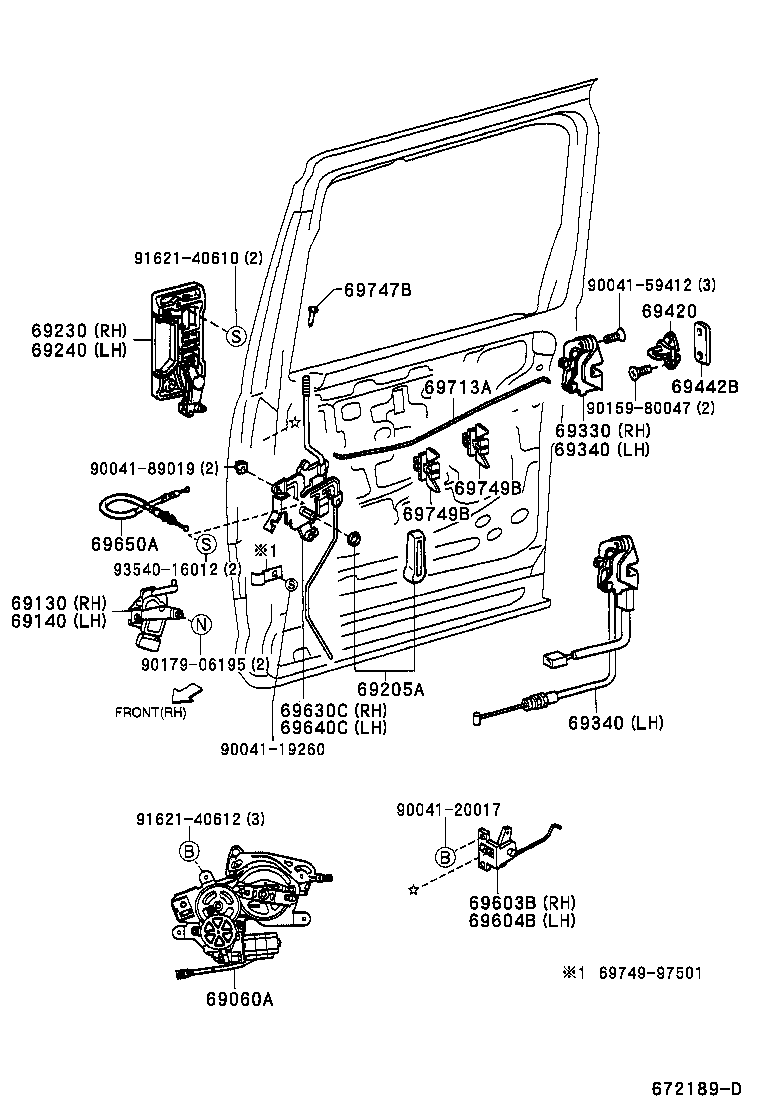 69140-97501 ACTUATOR ASSY, REAR DOOR LOCK, LH product image