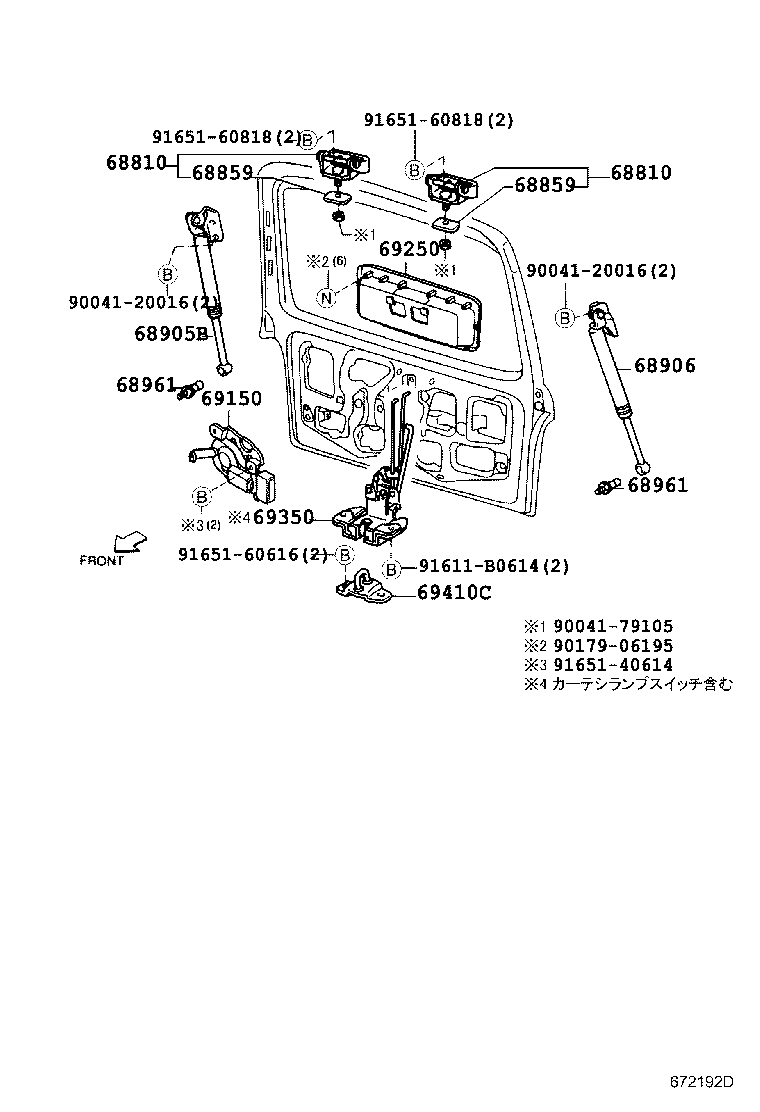69150-97501 ACTUATOR ASSY, BACK DOOR LOCK product image