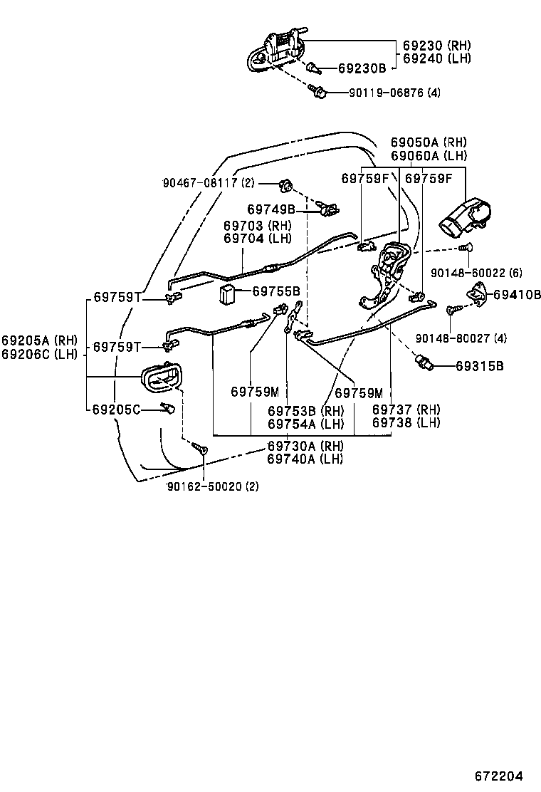 69130-20140 ACTUATOR ASSY, REAR DOOR LOCK, RH product image