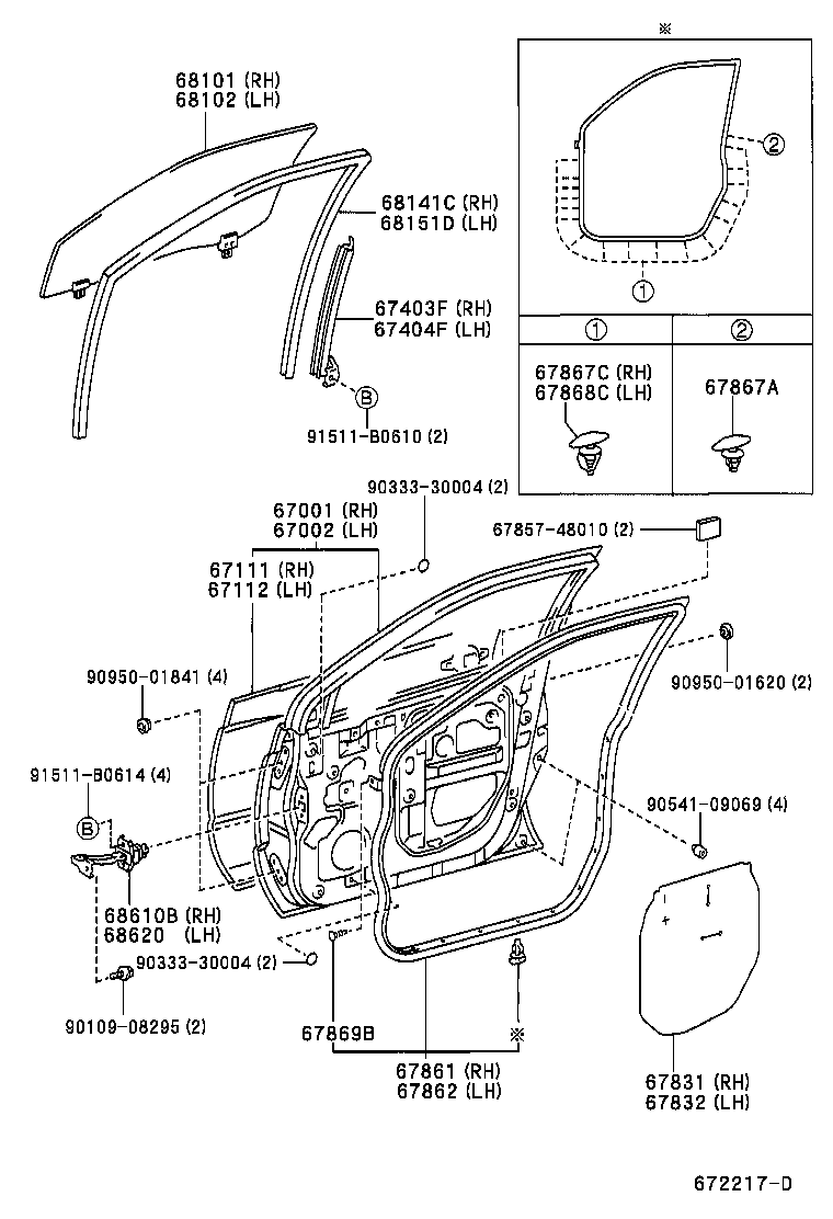 Thumbnail 2 for 67610-48331-B0
