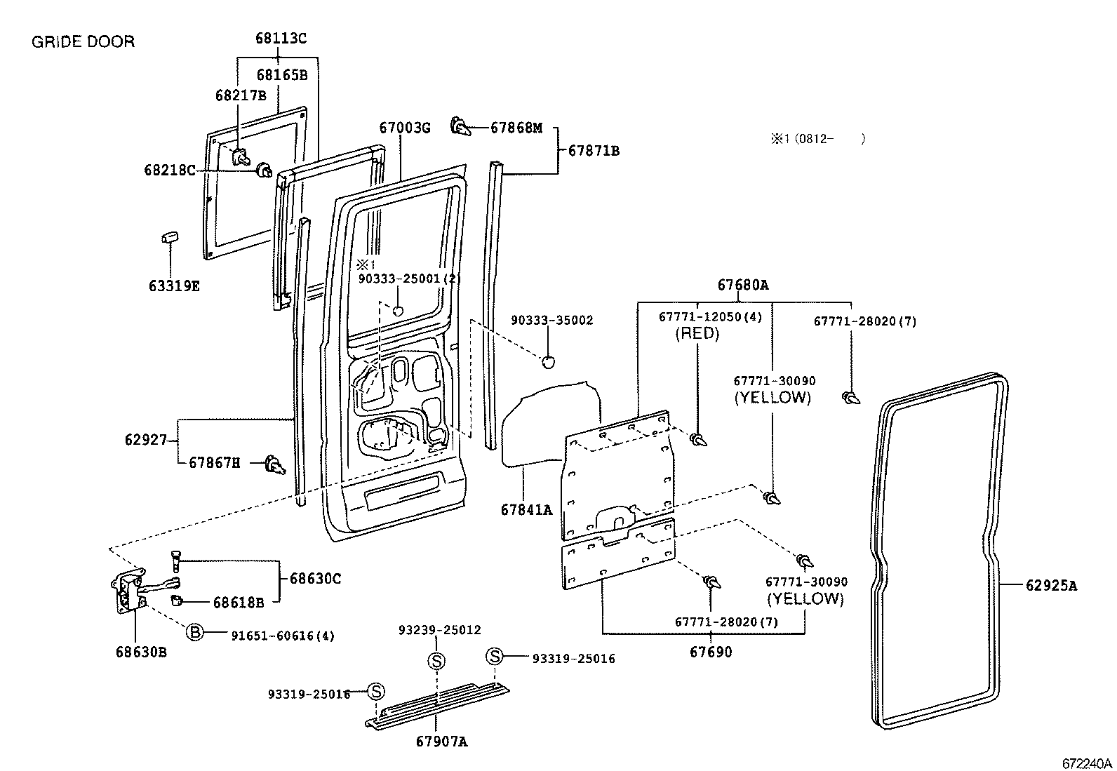 67003-36170 PANEL SUB-ASSY, CENTER DOOR, FRONT product image