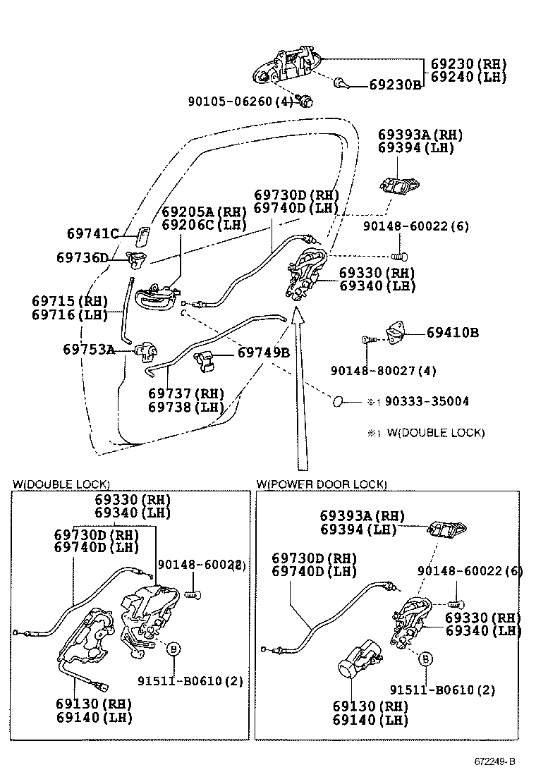Toyota 69140-0D010 ACTUATOR ASSY, REAR DOOR LOCK, LH