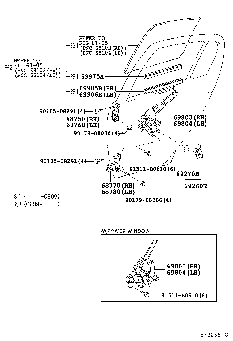 Toyota 69840-0D020 REGULATOR SUB-ASSY, REAR DOOR WINDOW, LH