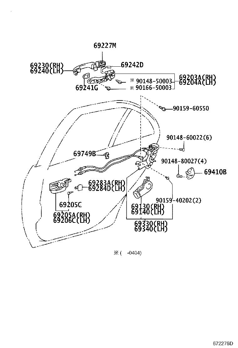 69227-42070-R0 COVER, REAR DOOR OUTSIDE HANDLE product image