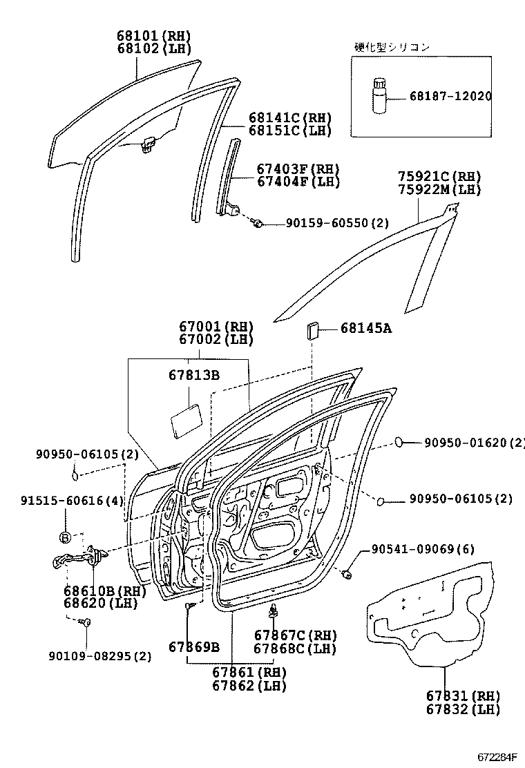 67610-12B50-A1 BOARD SUB-ASSY, FRONT DOOR TRIM, RH product image