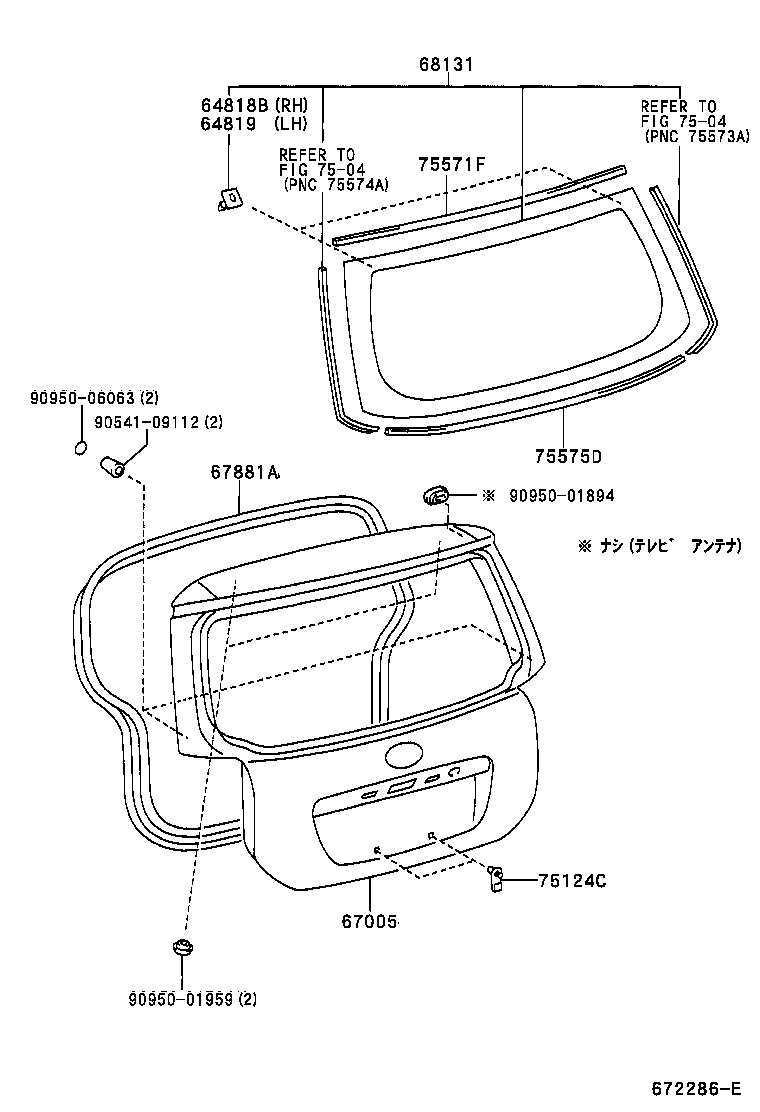 67005-1F640 PANEL SUB-ASSY, BACK DOOR product image