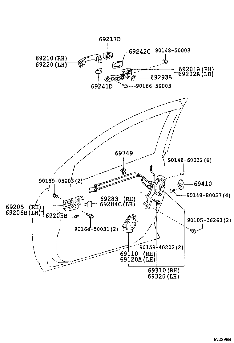 69040-12470 LOCK ASSY, FRONT DOOR, LH product image