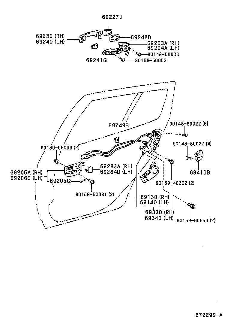 69060-12390 LOCK ASSY, REAR DOOR, LH product image