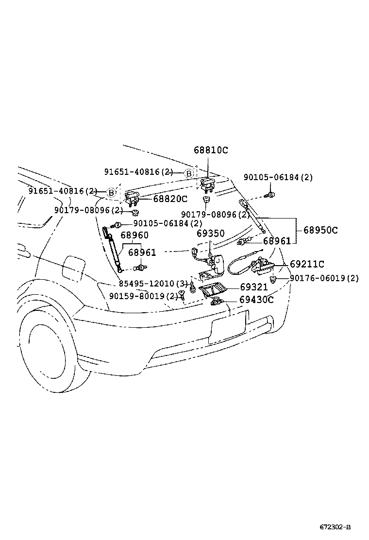 68960-19845 STAY ASSY, BACK DOOR, LH product image