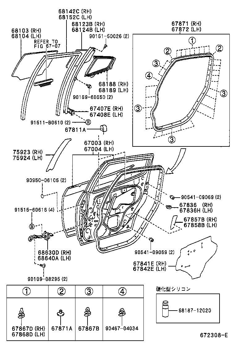 67003-12890 PANEL SUB-ASSY, REAR DOOR, RH product image