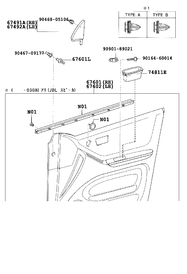 68101-48040 GLASS SUB-ASSY, FRONT DOOR, RH product image