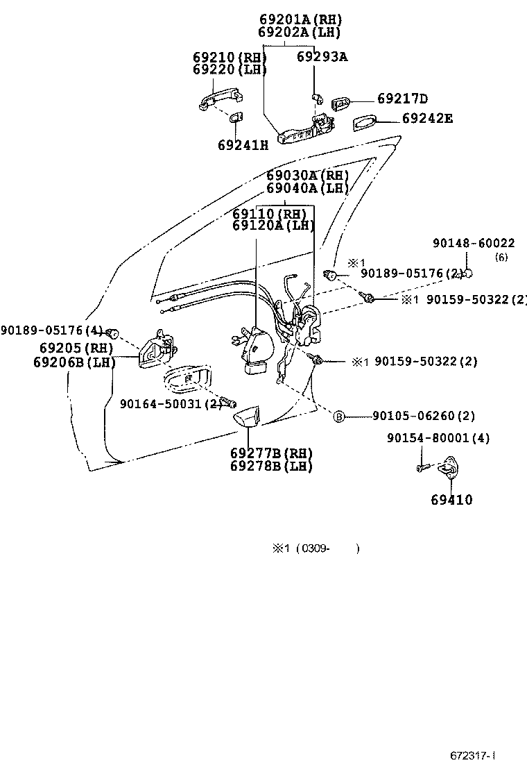 69030-44070 LOCK ASSY, FRONT DOOR W/MOTOR, RH product image