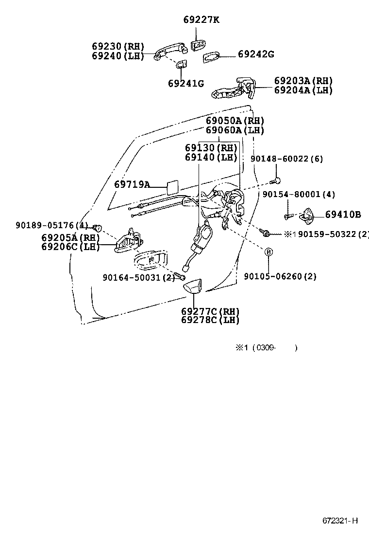 69050-44050 LOCK ASSY, REAR DOOR W/MOTOR, RH product image
