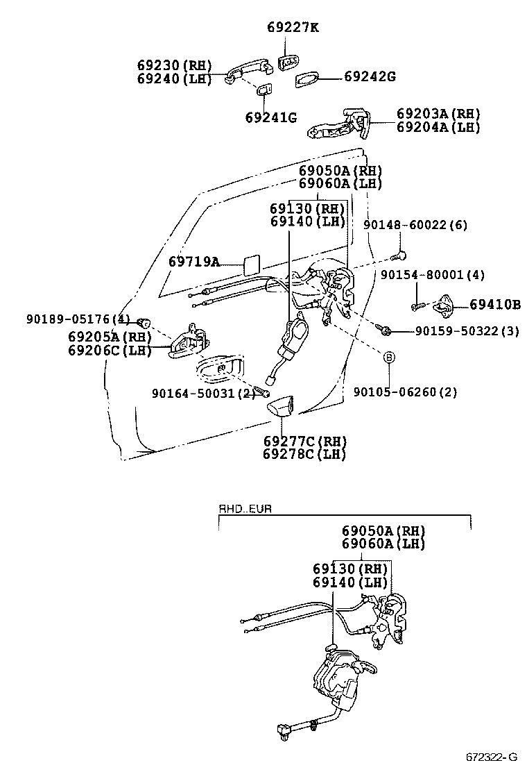 69050-44071 LOCK ASSY, REAR DOOR W/MOTOR, RH product image