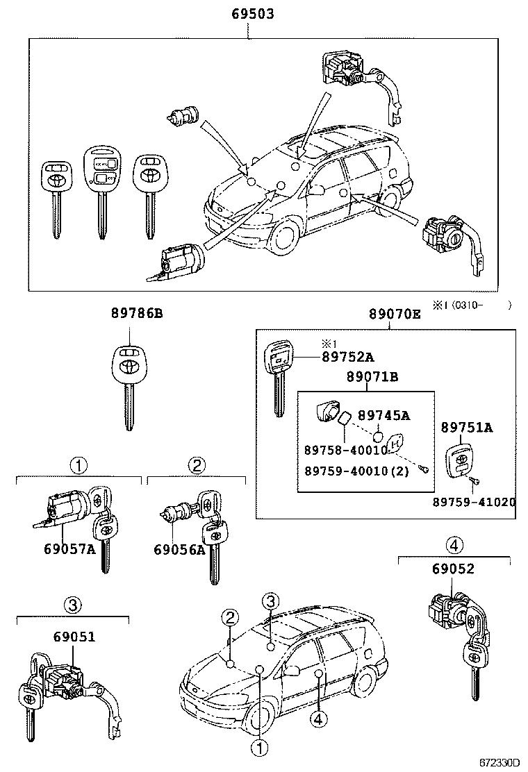 69005-44100 CYLINDER SET, LOCK product image