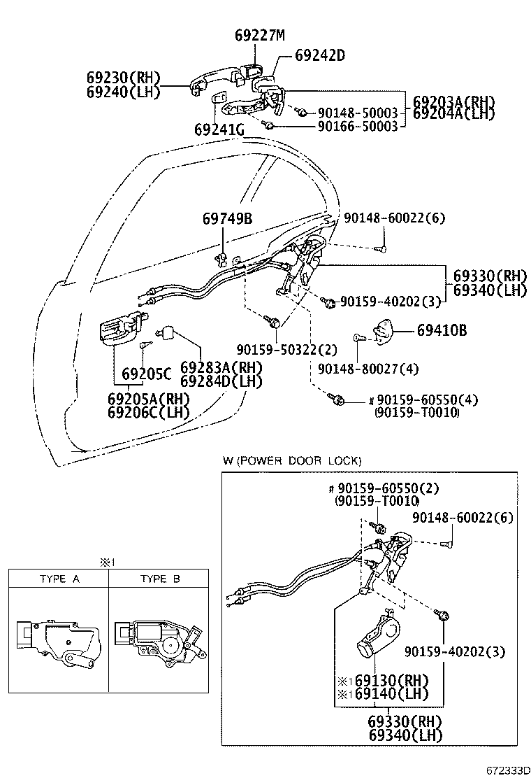 69130-02020 ACTUATOR ASSY, REAR DOOR LOCK, RH product image